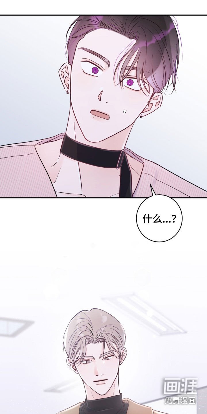 第27章：好久不见