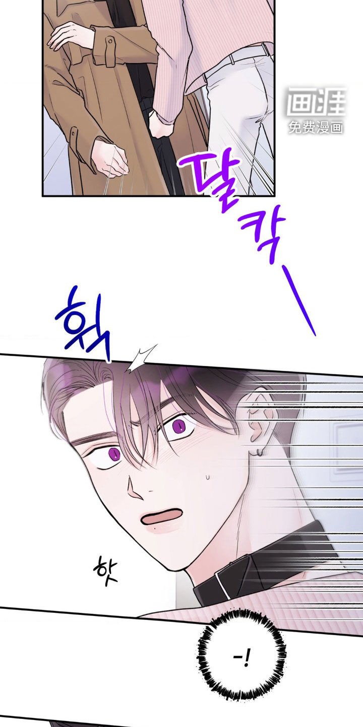 第28章：把他拉黑