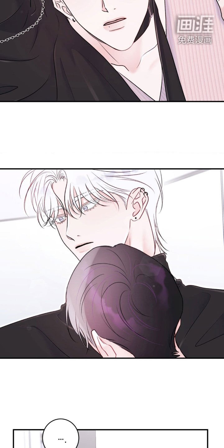 第29章：没礼貌的家伙