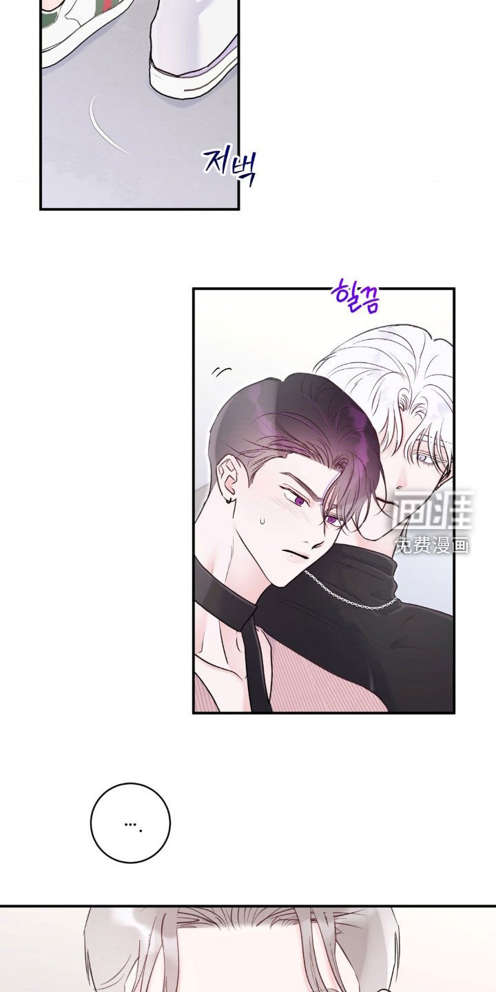第29章：没礼貌的家伙