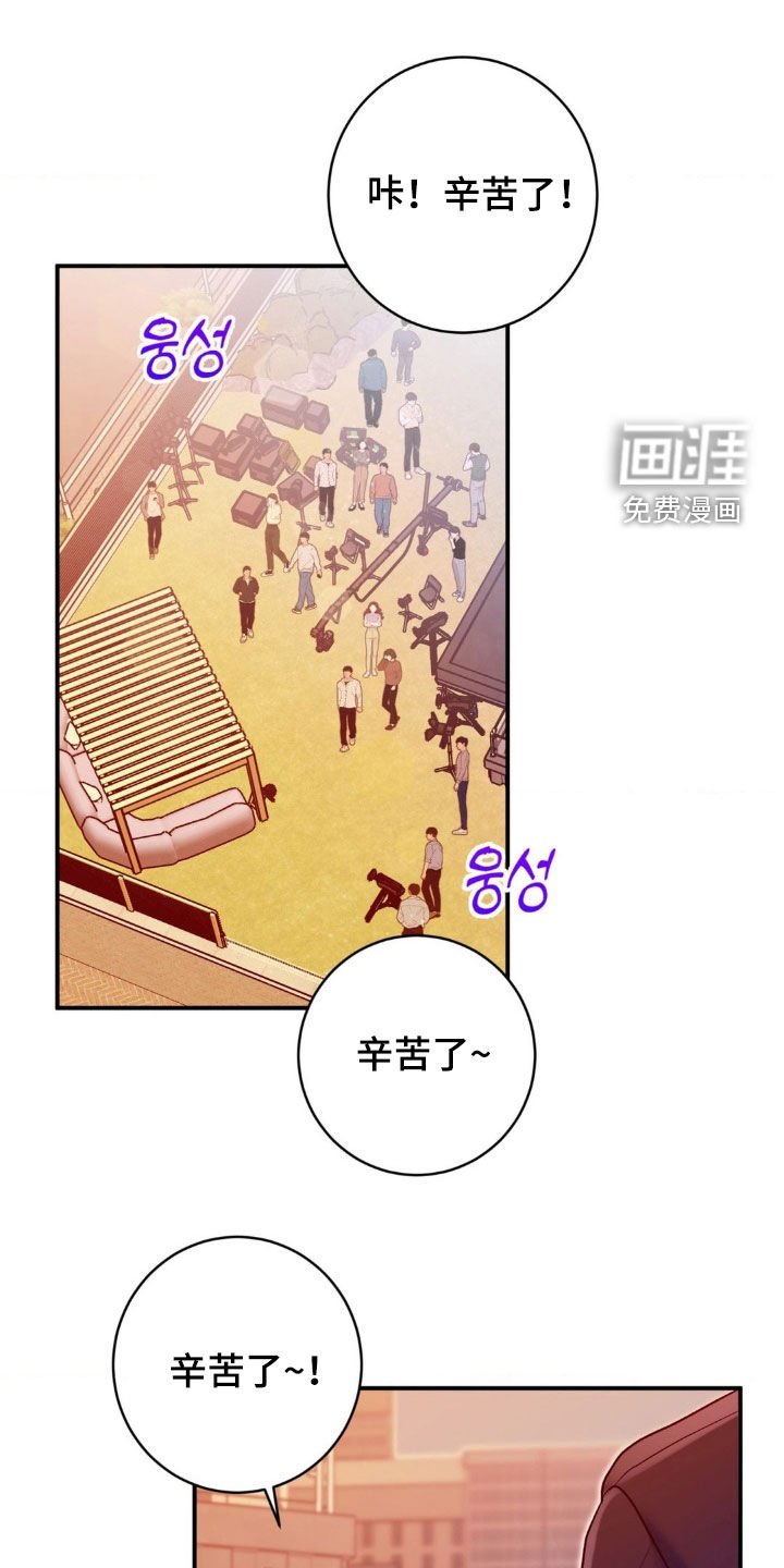 第32章：没有眼力见