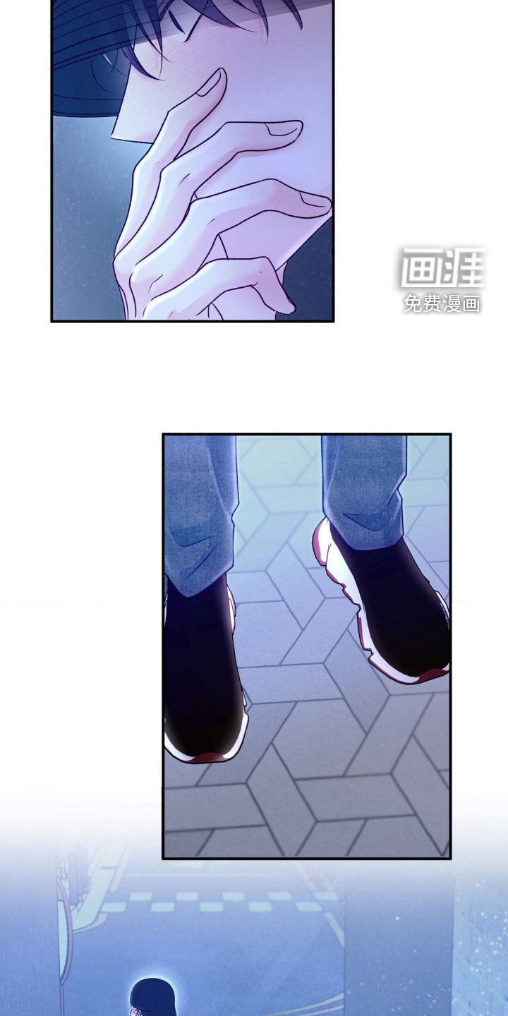 第33章：都是为了你好