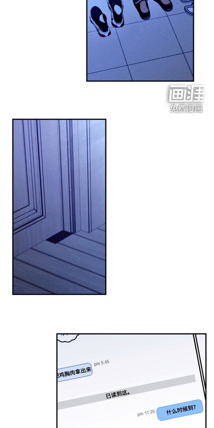 第35章：秘密恋爱