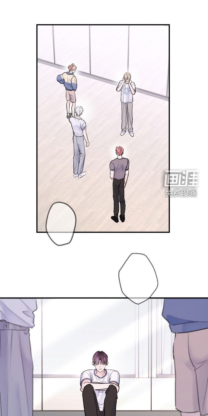 第38章：【第二季】等待时机成熟