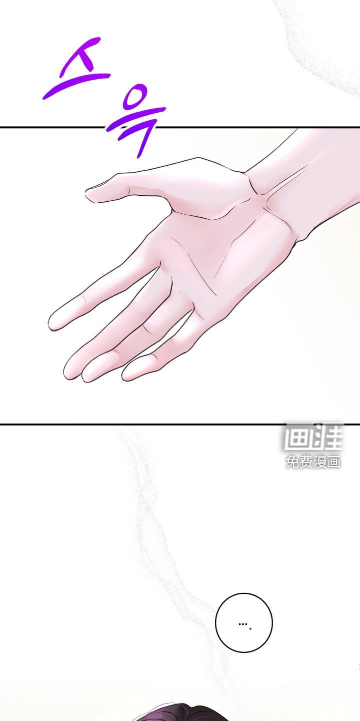 第38章：【第二季】等待时机成熟