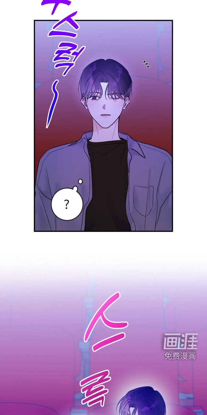 第39章：【第二季】非常尴尬