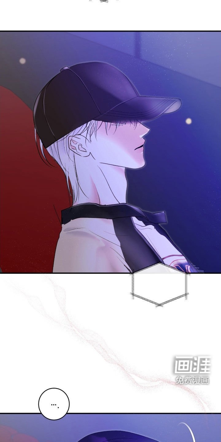 第39章：【第二季】非常尴尬
