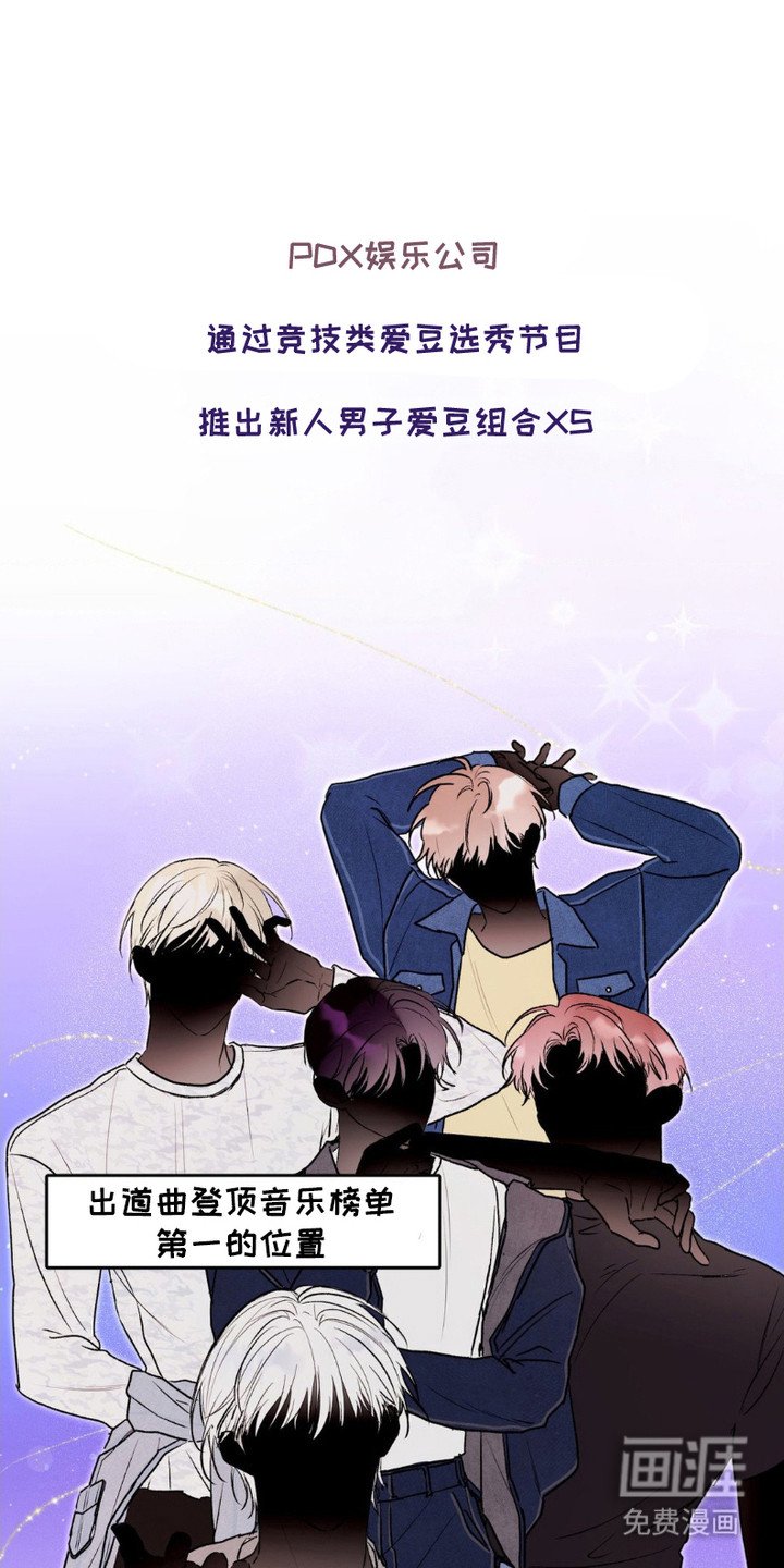 第4章：排斥