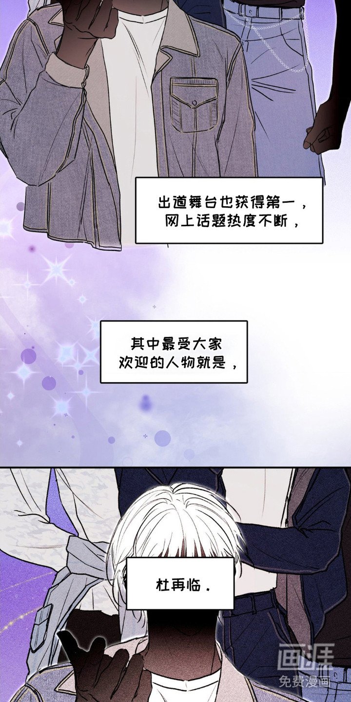 第4章：排斥