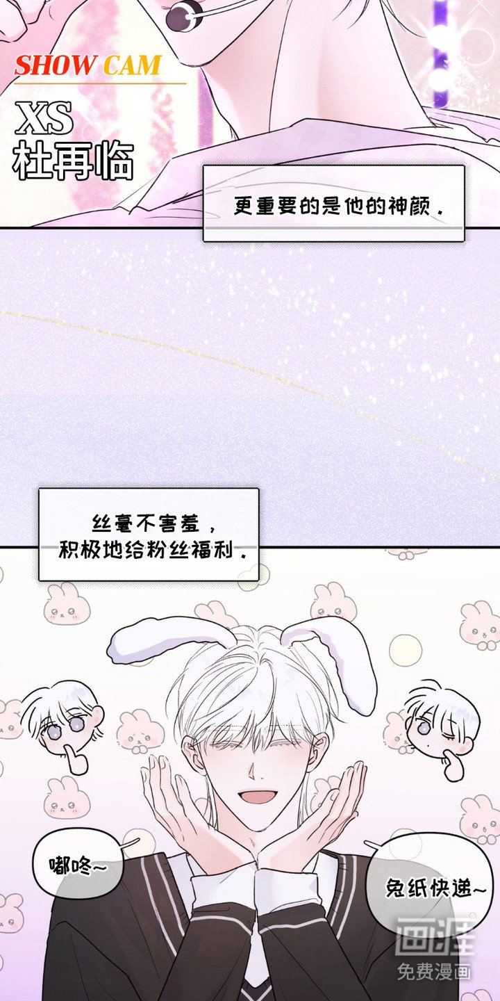 第4章：排斥
