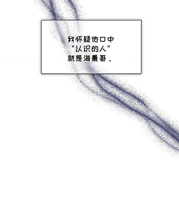 第4章：排斥