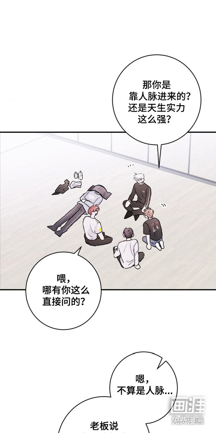 第5章：证据