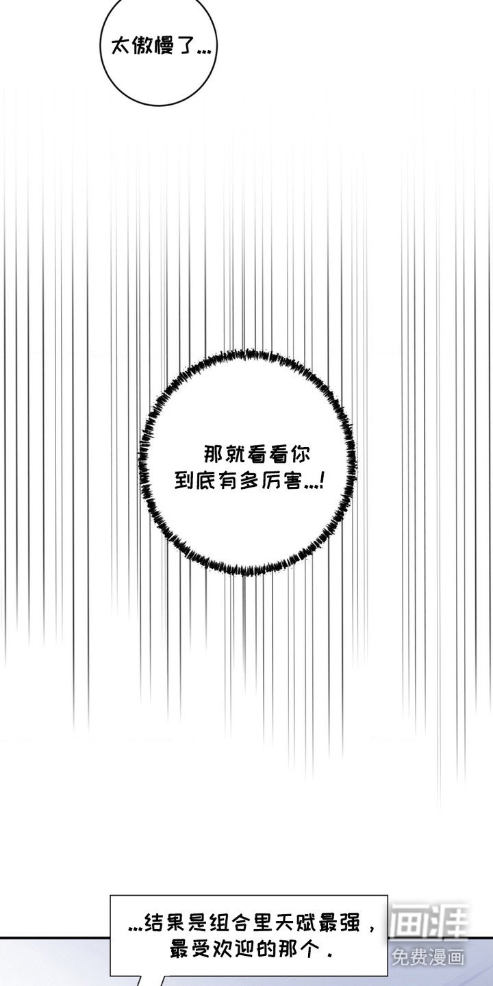 第5章：证据