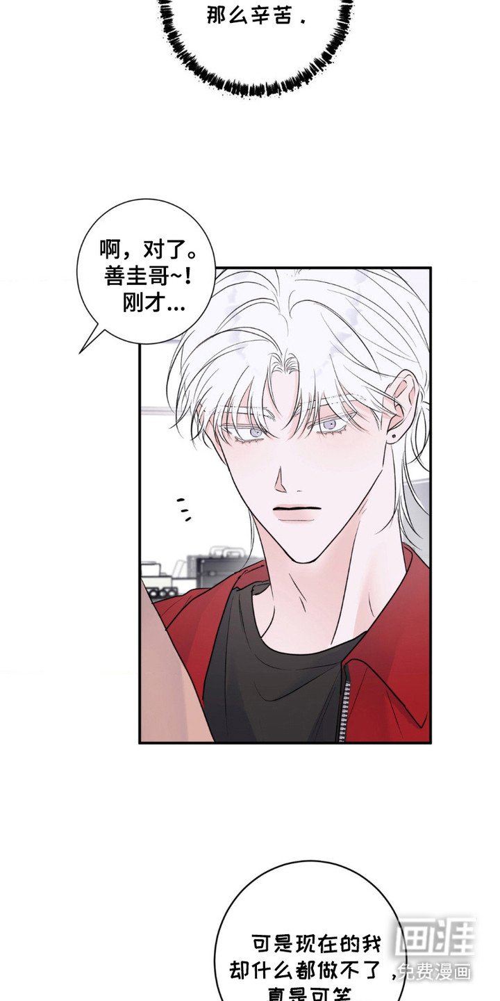 第5章：证据
