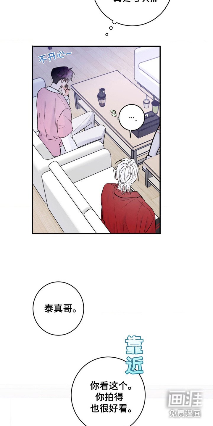 第5章：证据