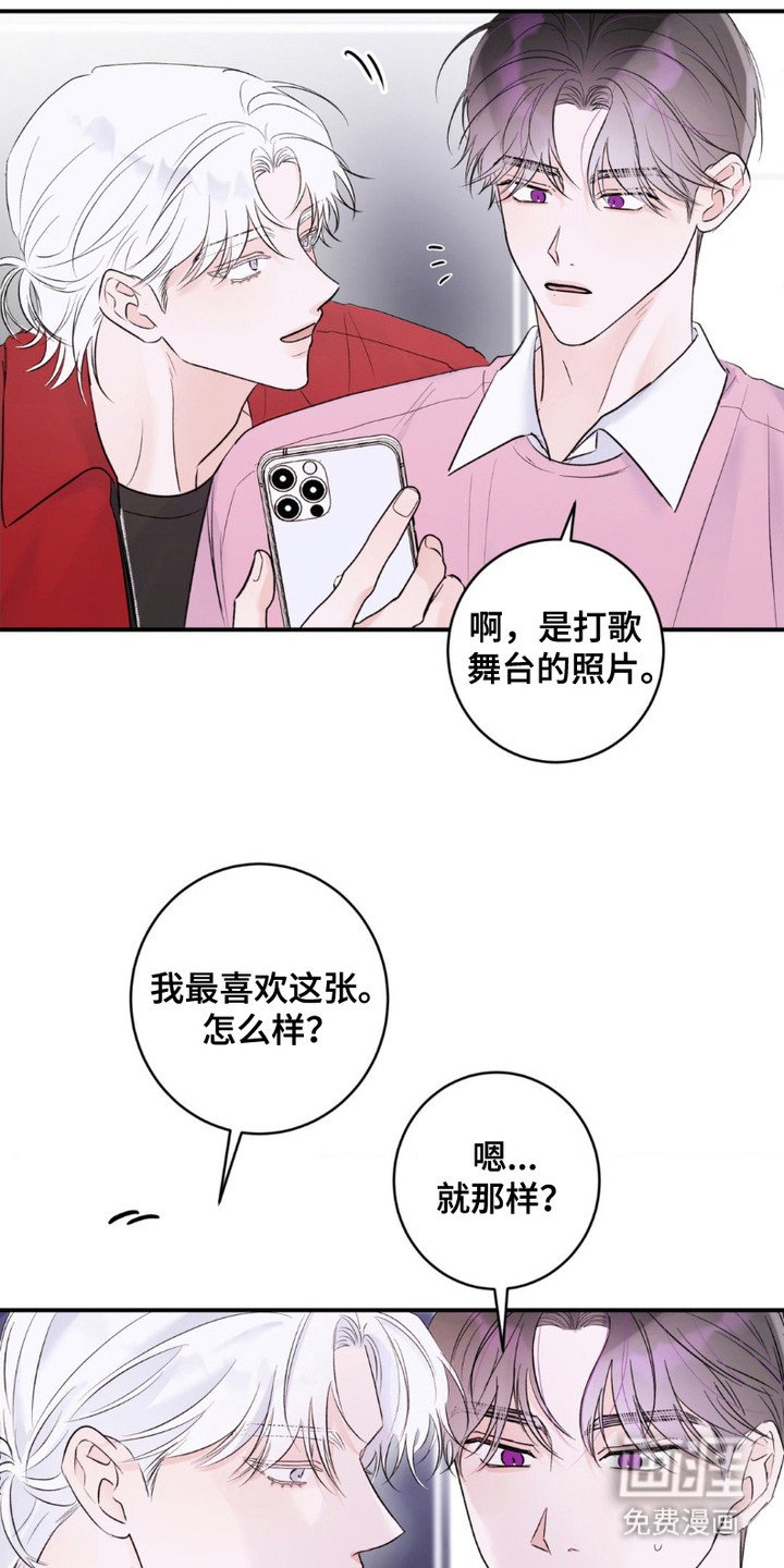 第5章：证据