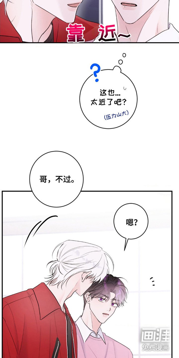 第5章：证据