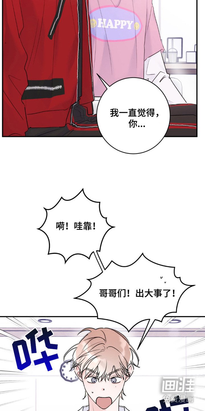 第5章：证据
