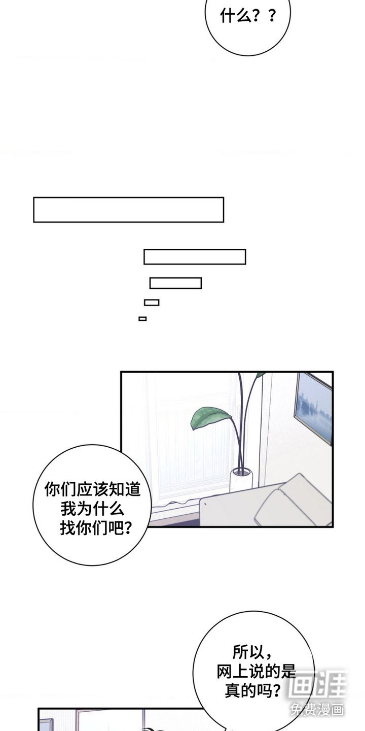 第5章：证据