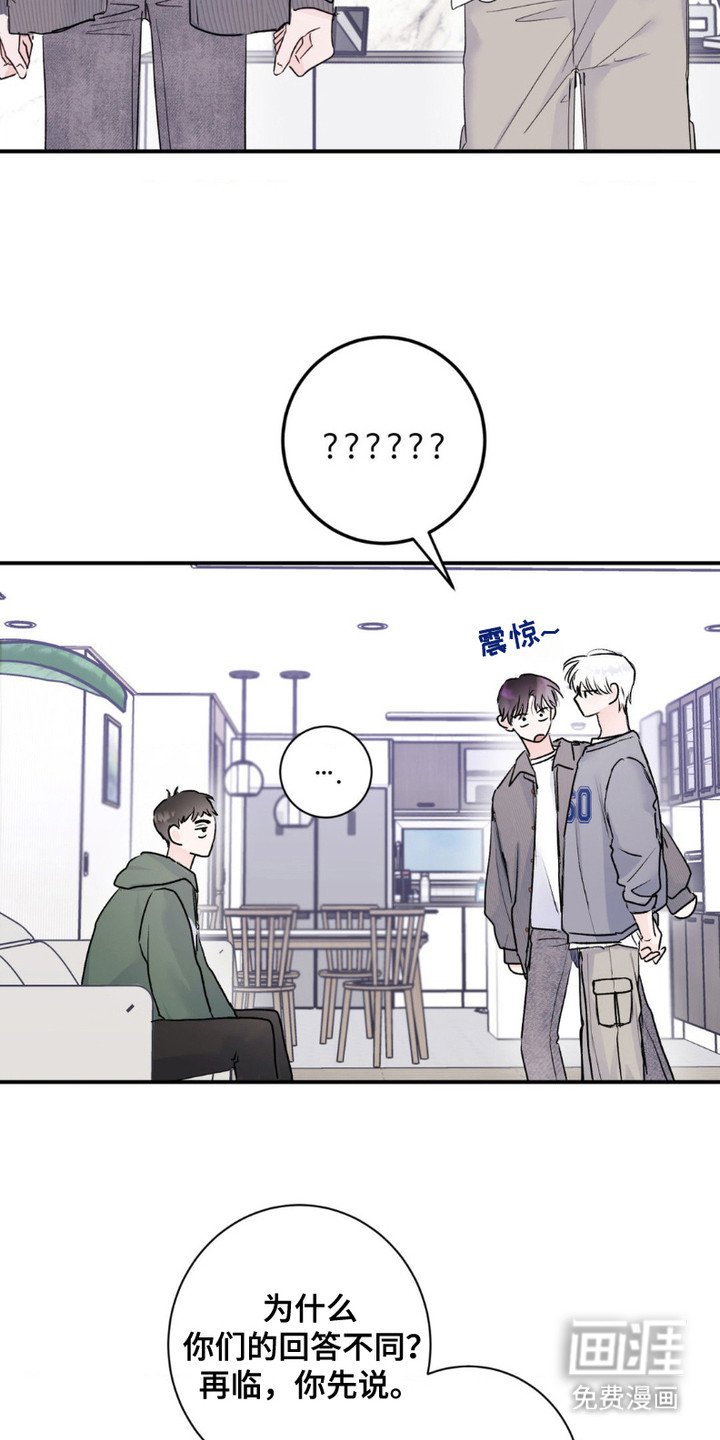 第5章：证据
