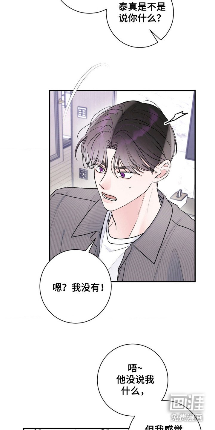 第5章：证据