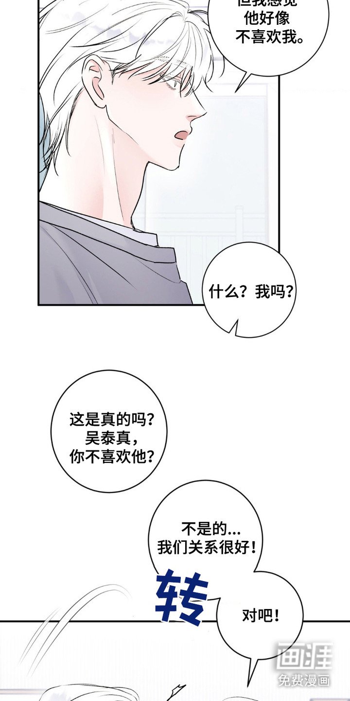 第5章：证据