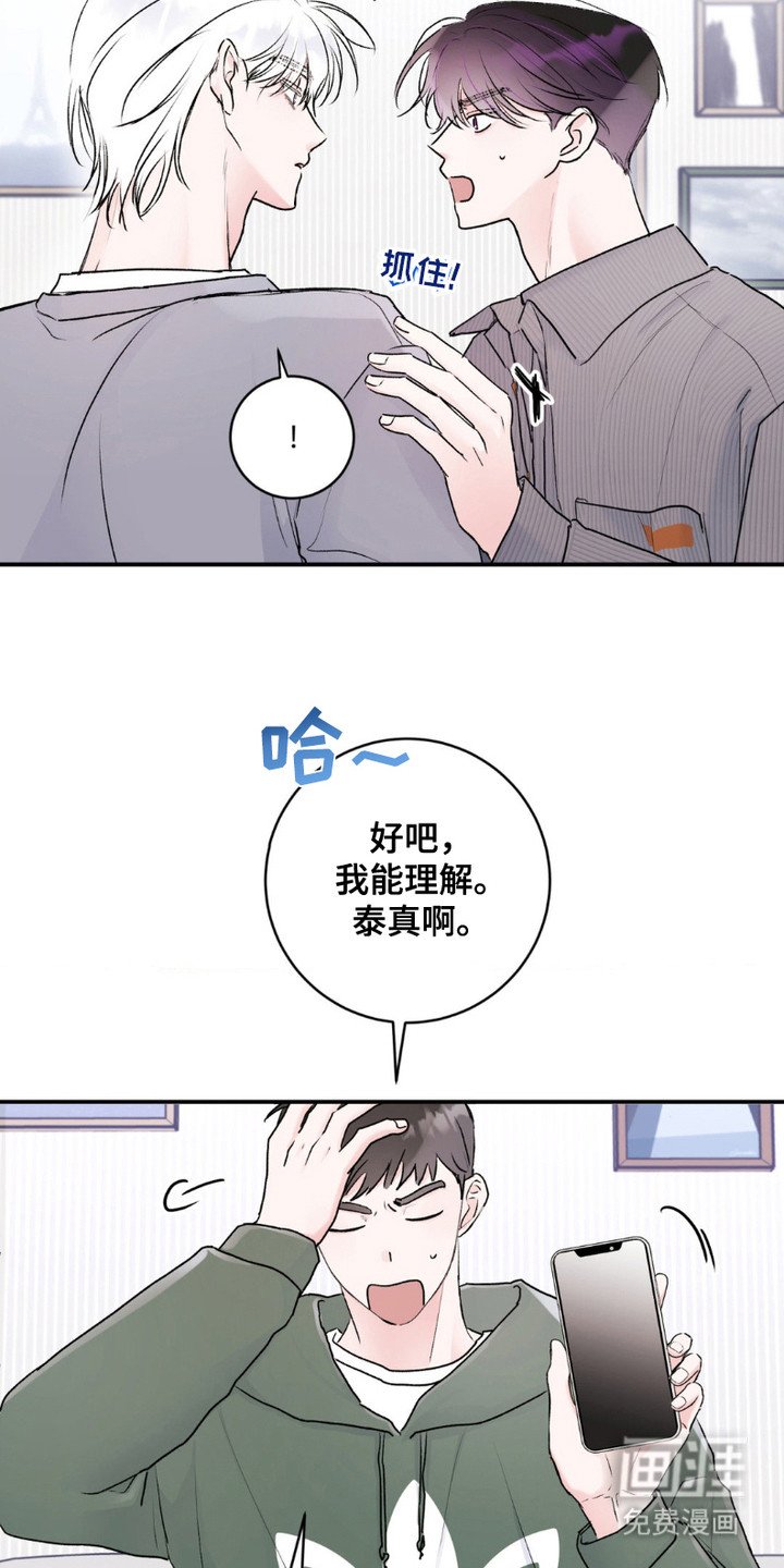 第5章：证据