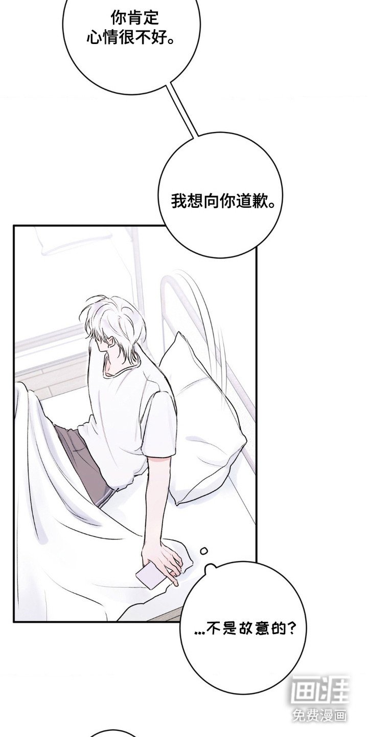 第7章：合照