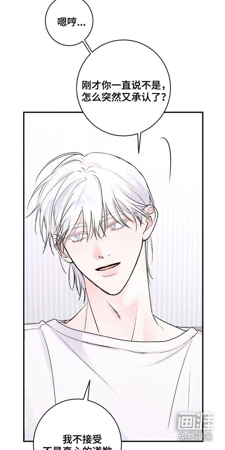 第7章：合照