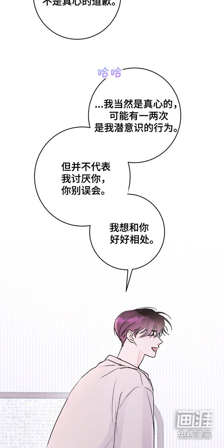 第7章：合照
