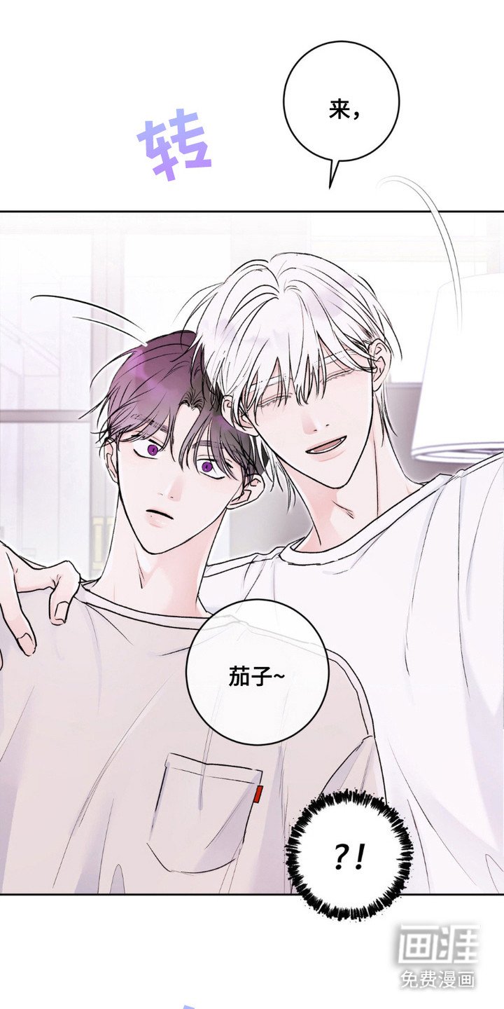第7章：合照