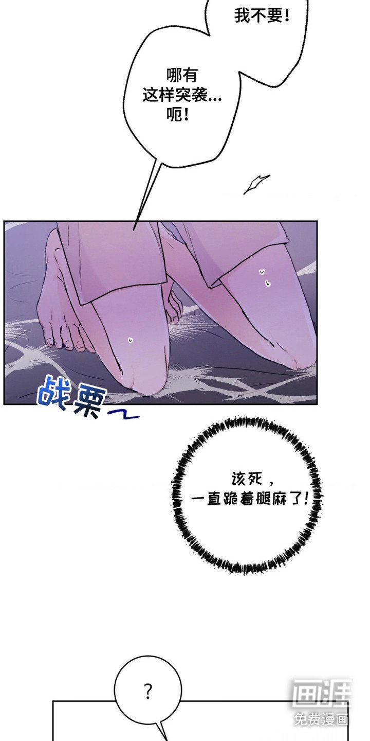 第7章：合照