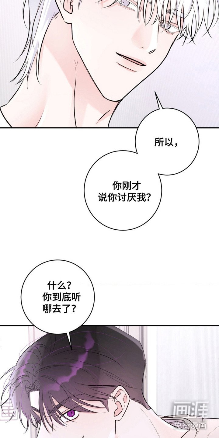 第7章：合照