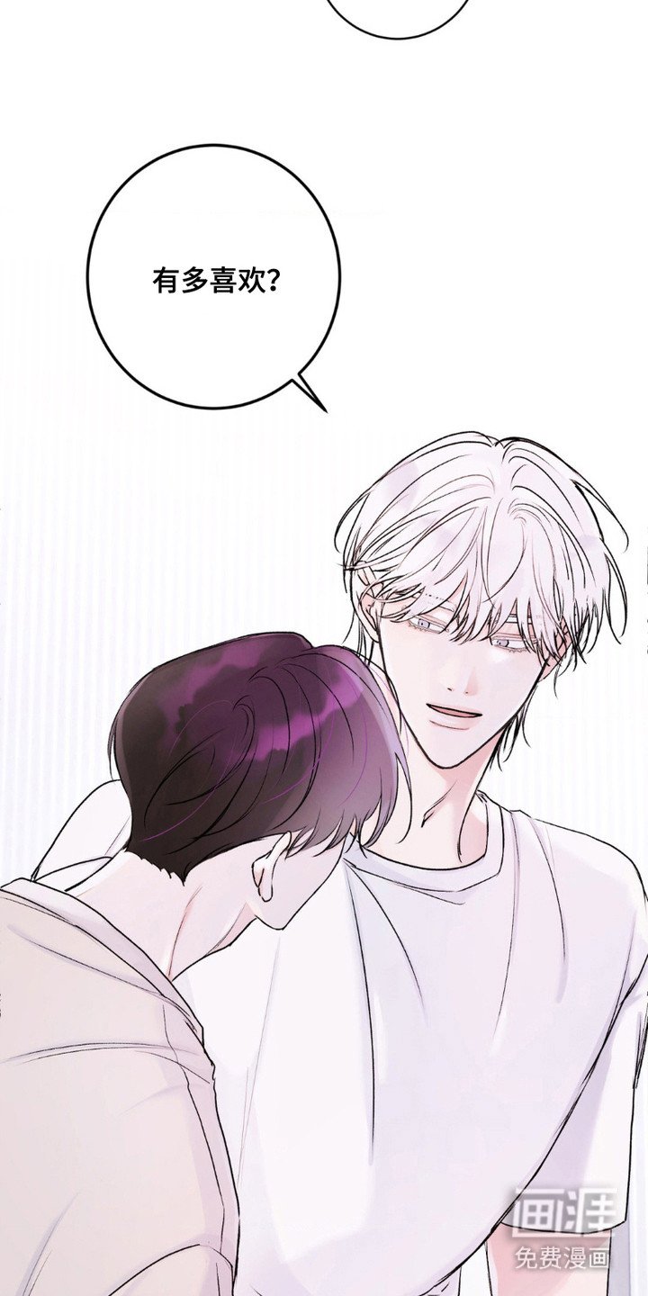 第7章：合照