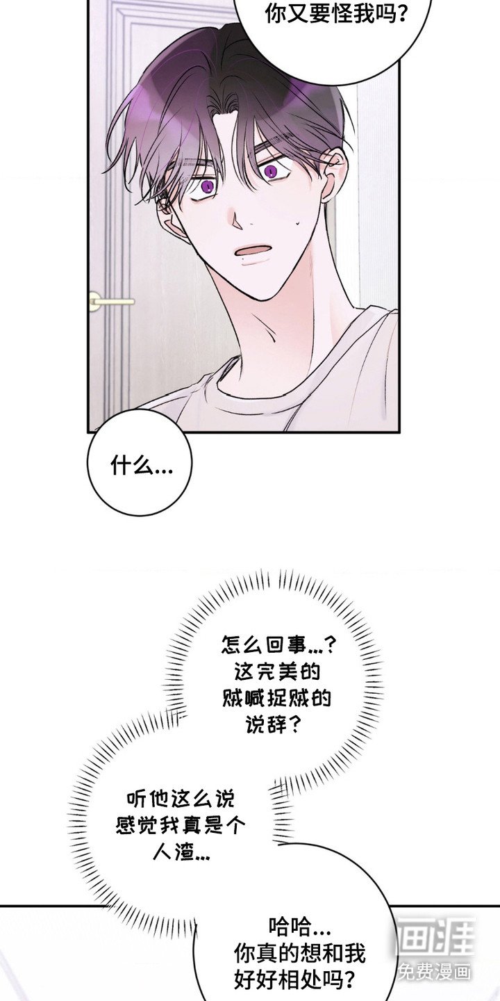 第7章：合照