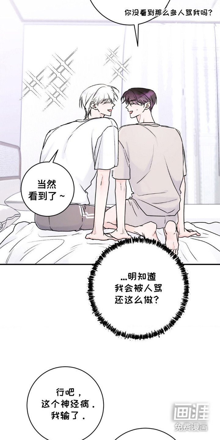 第7章：合照