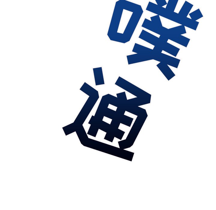 第7章：合照