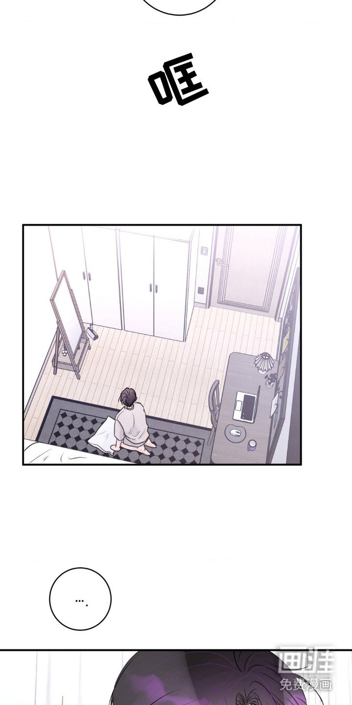 第9章：尴尬