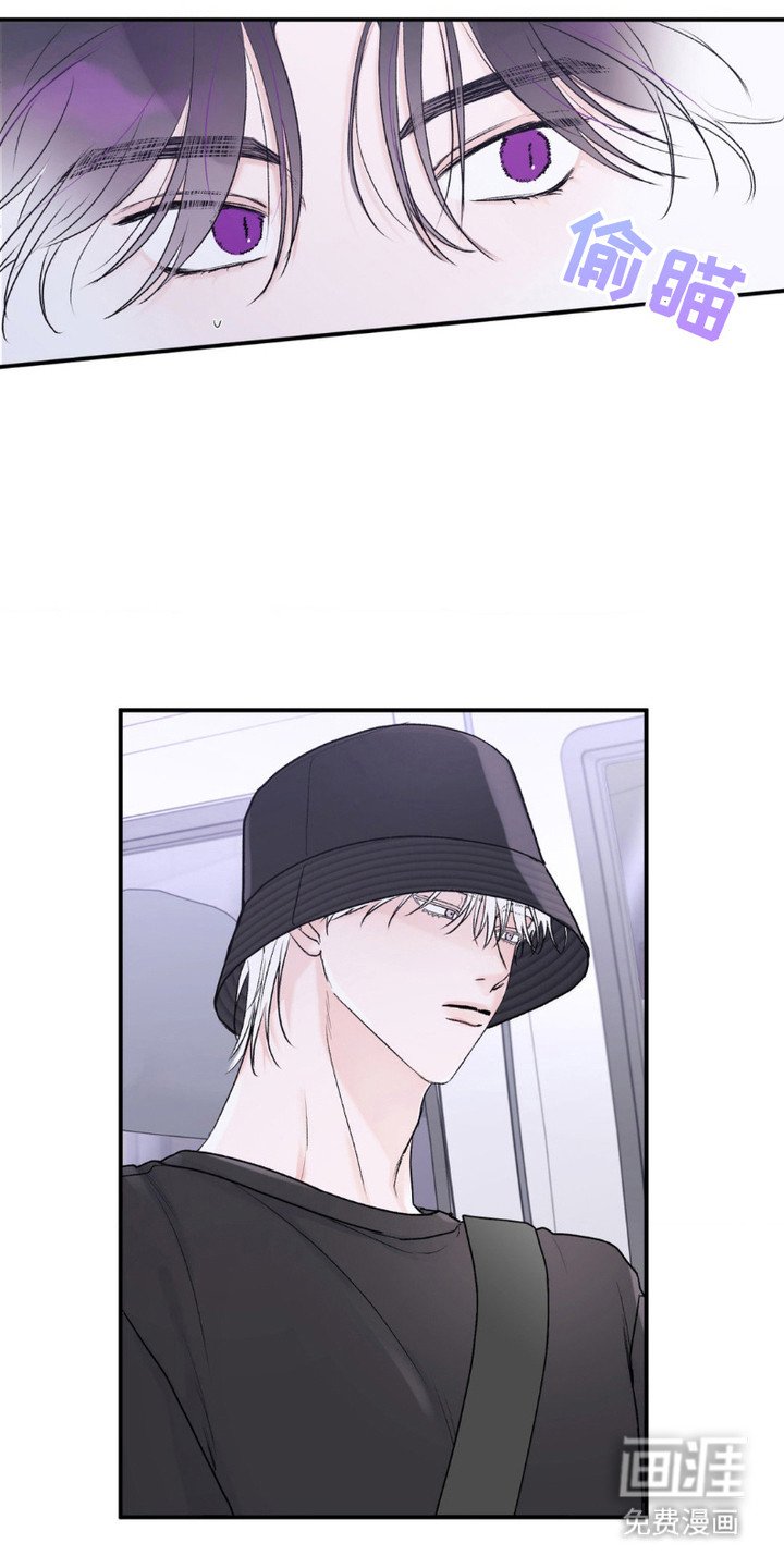 第9章：尴尬