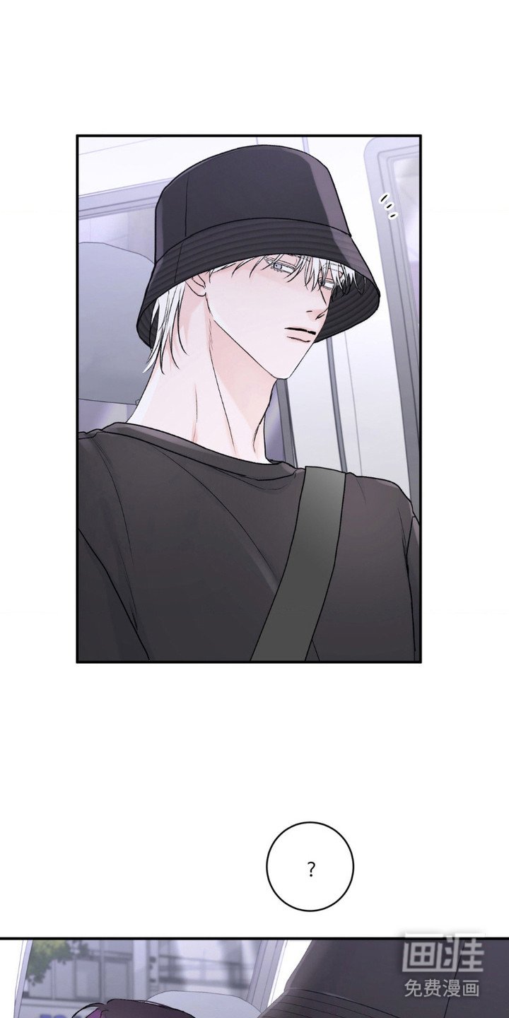 第9章：尴尬