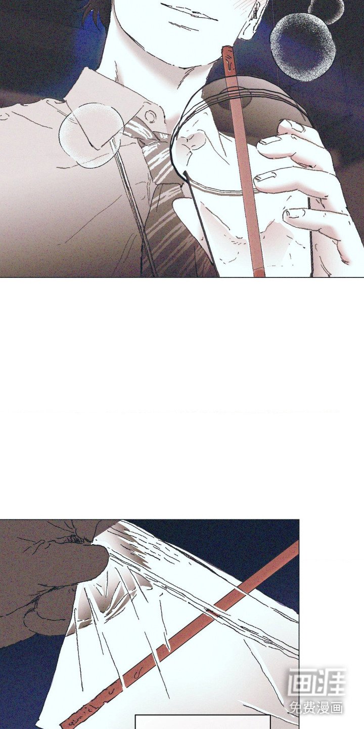 第1章：宝物箱