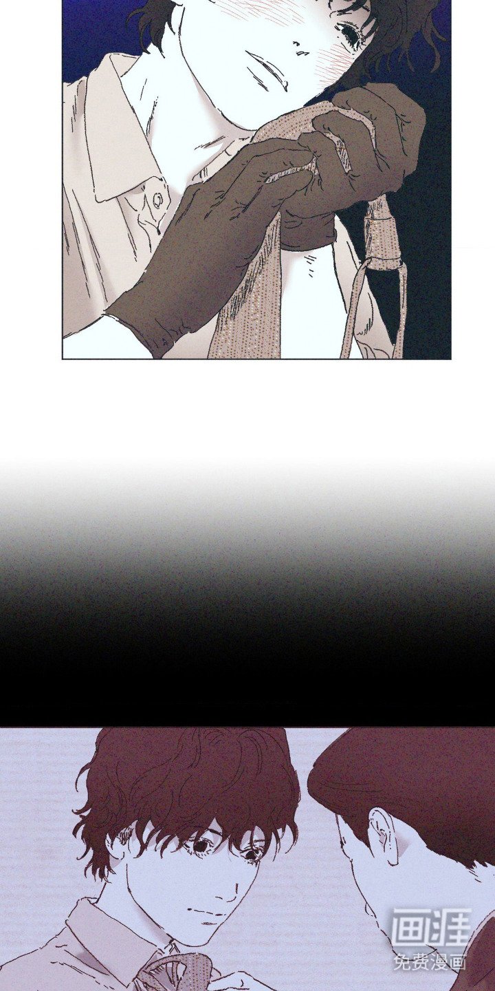 第1章：宝物箱