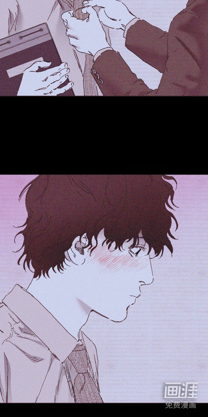 第1章：宝物箱