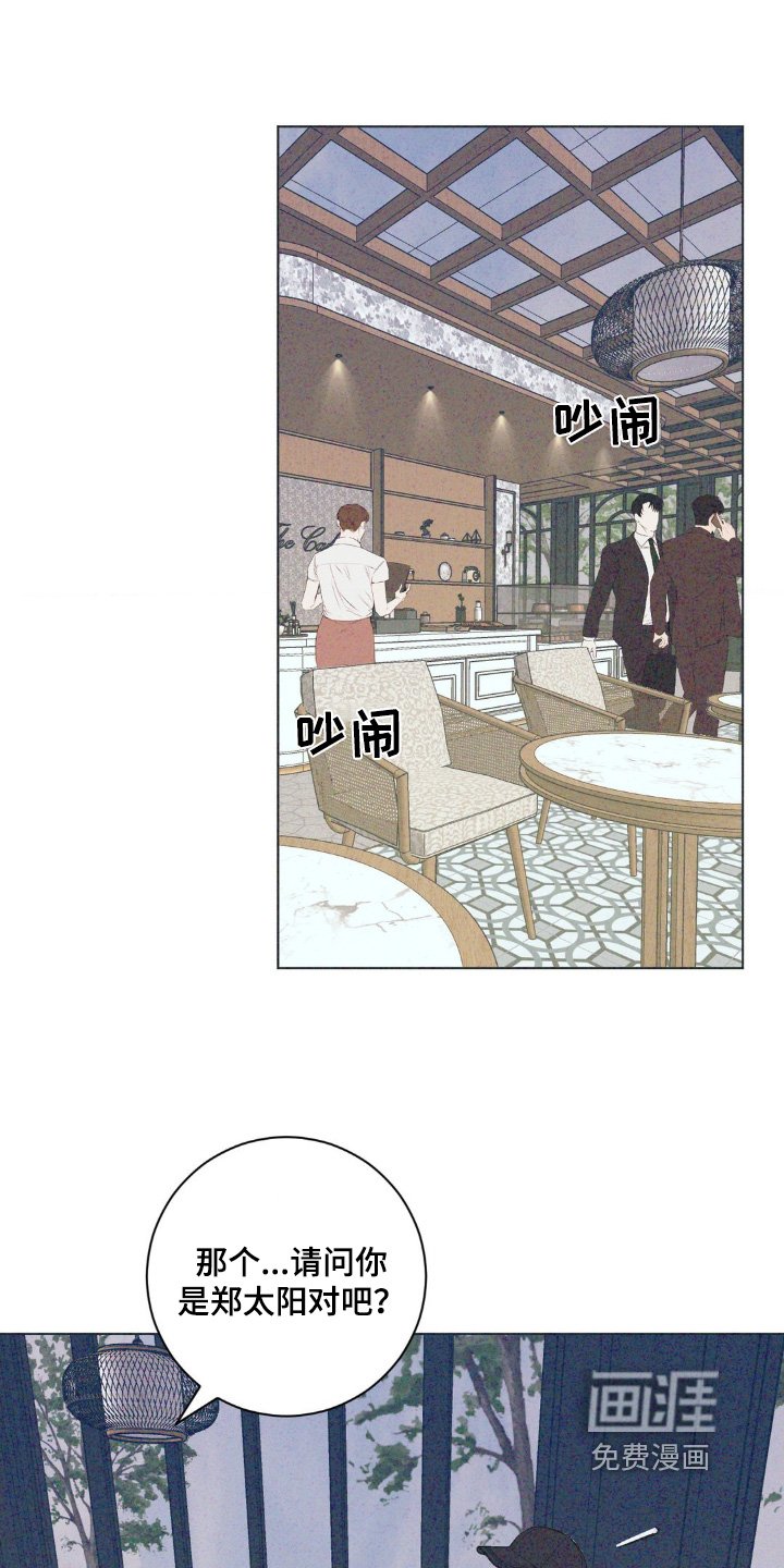 第10章：什么时候上传的