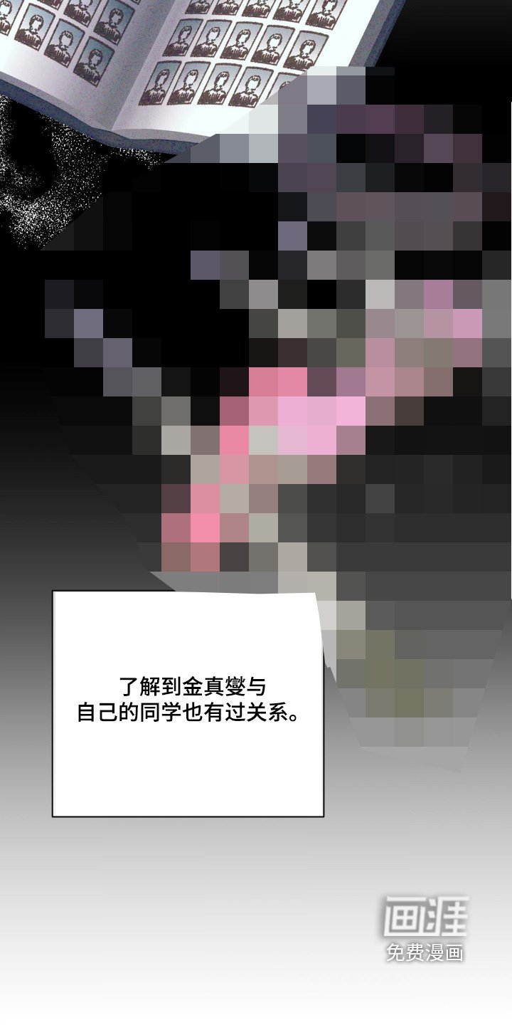 第10章：什么时候上传的