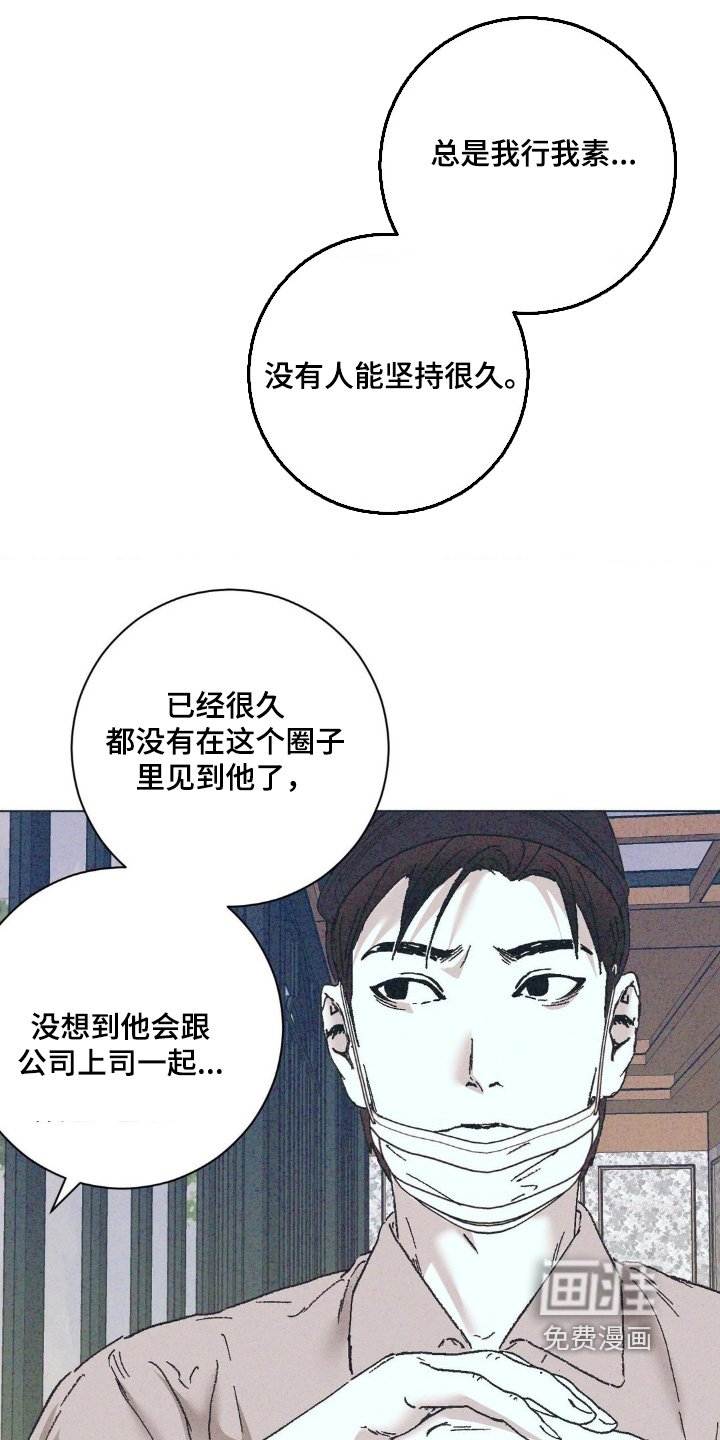 第10章：什么时候上传的