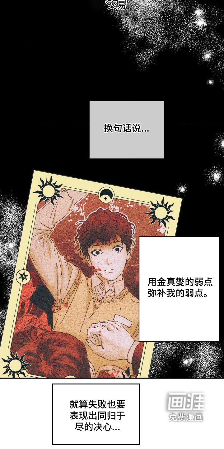 第10章：什么时候上传的