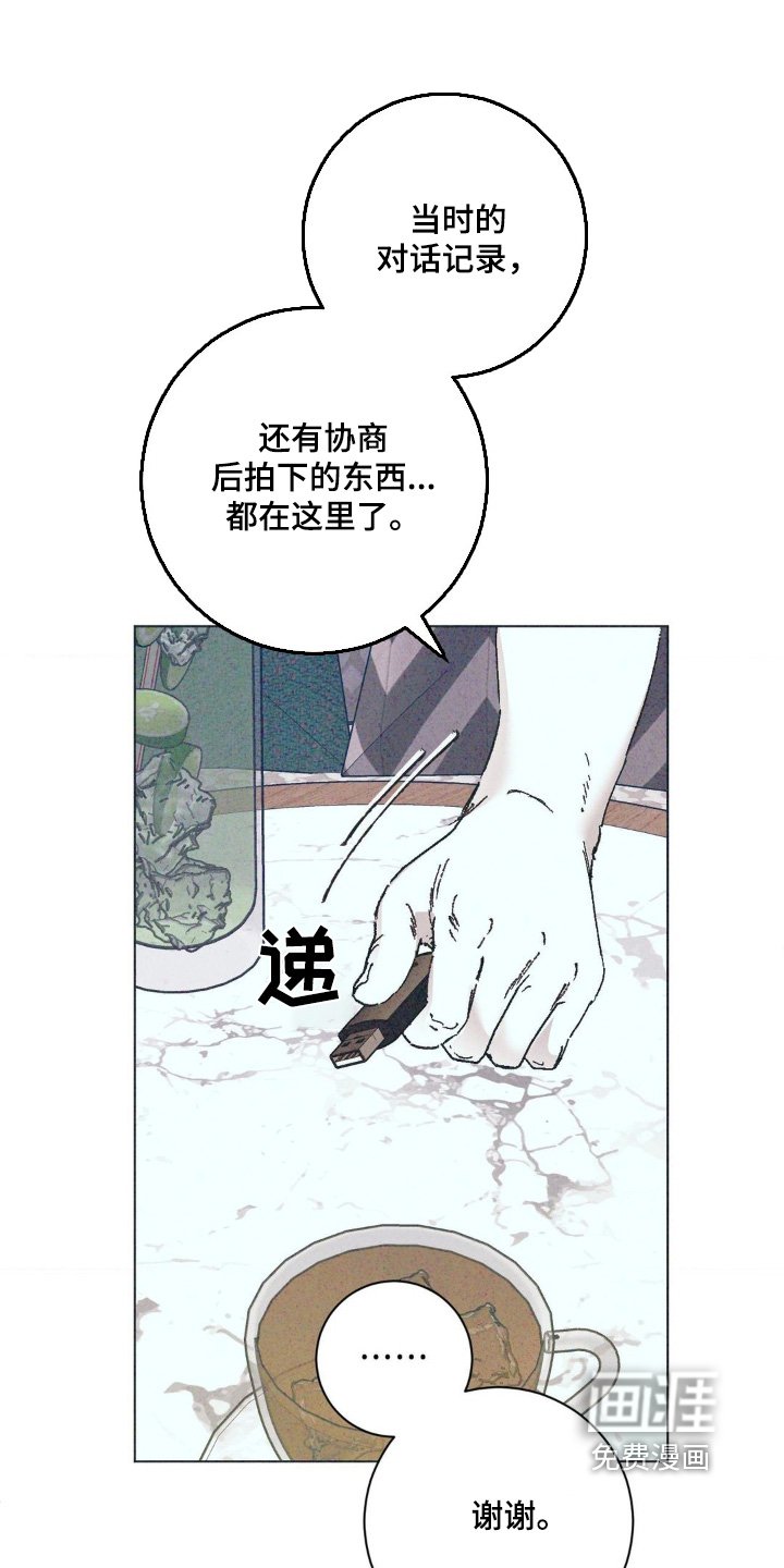 第10章：什么时候上传的