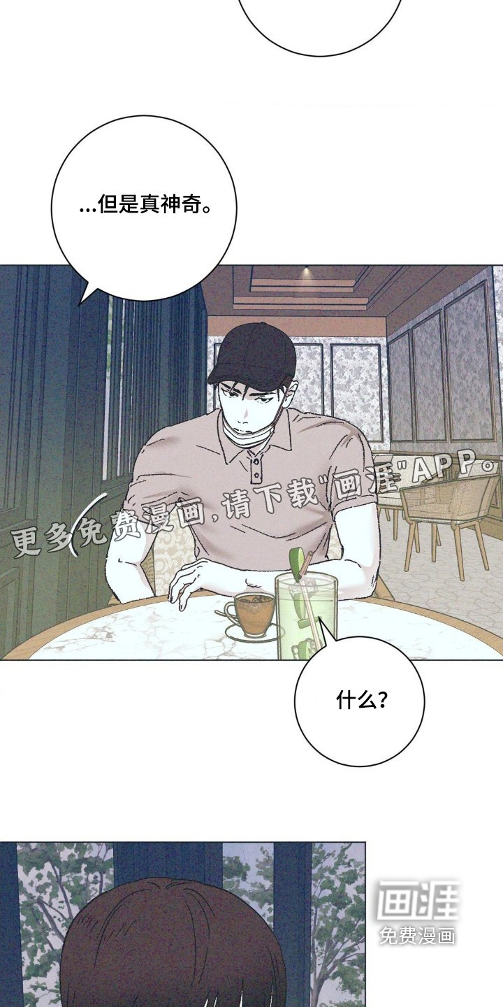 第10章：什么时候上传的