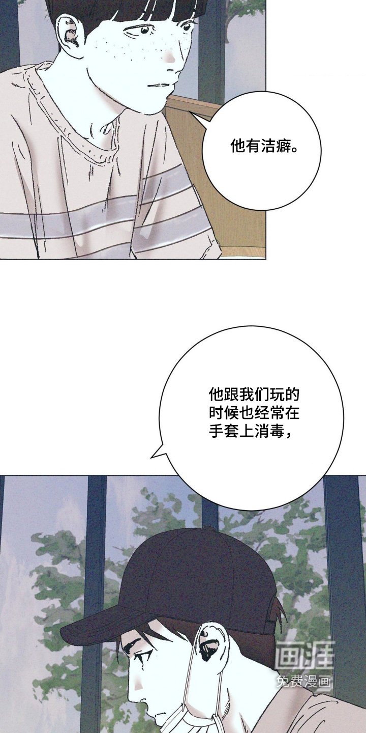 第10章：什么时候上传的
